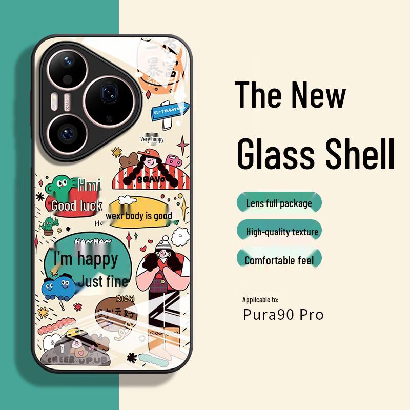 Huawei Pura 90 Pro Full Coverage Cartoon Graffiti Phone Case