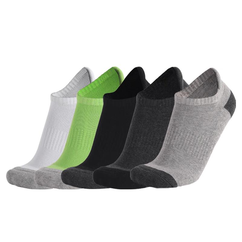 Mingjun Thickened Sports Socks - 5 Pair Pack