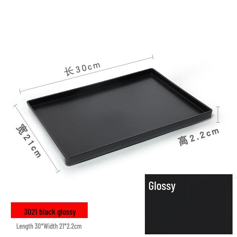 Molona Japanese Style Plastic Serving Tray