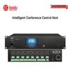 HuiDu Professional Smart Central Control System Host (CN Version)