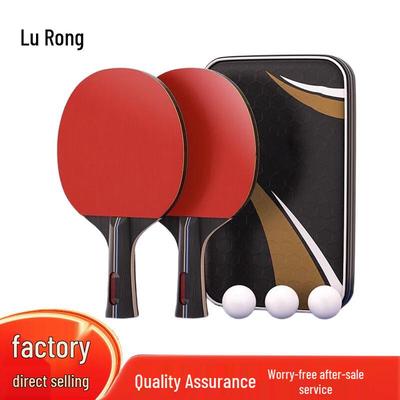 Lurong Professionelles Tischtennis-Schläger-Set