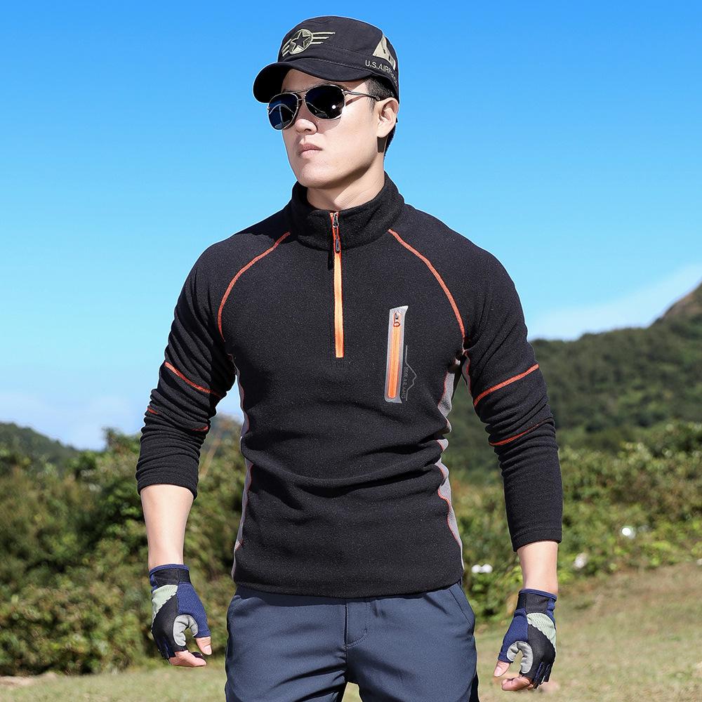 

Мужская флисовая толстовка с длинным рукавом для активного отдыха - Дышащая, Теплая, Повседневный топ для пеших прогулок 2XL (155-165 lbs) чёрный