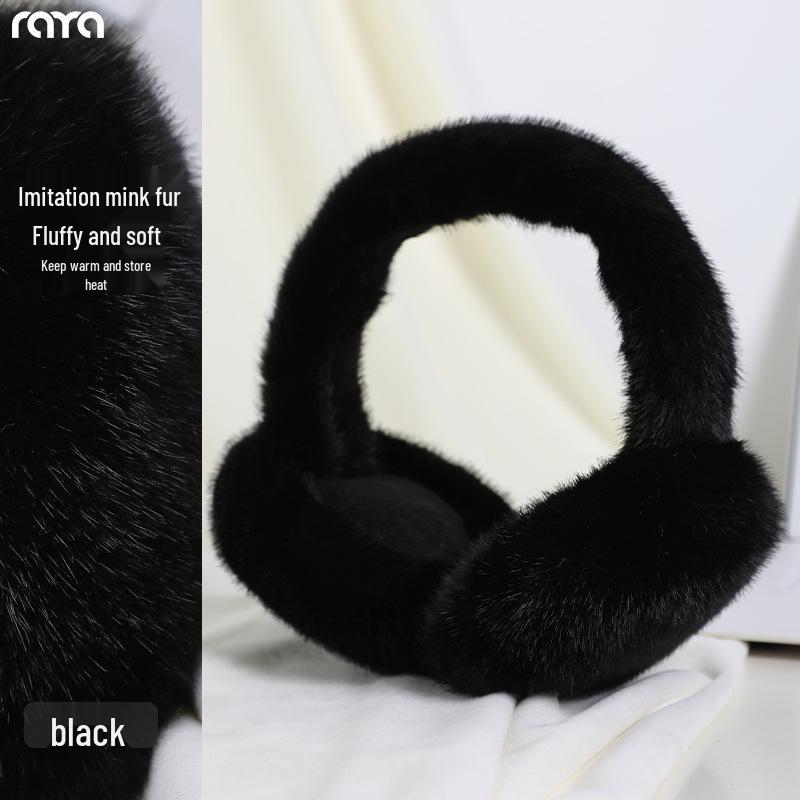 Ruiya Foldable Plush Velvet Earmuffs for Winter - Warm, Cold-Proof, Antifreeze Ear Warmers for Women and Students