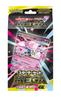 Pokemon Card Game MEGA Starter Set MEGA Mega Diancie EX