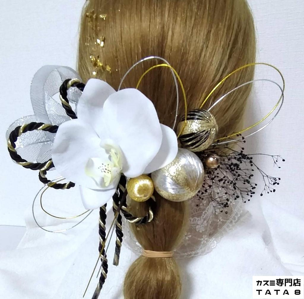 in Large Artificial Flower Hair Flower Hair for and Graduations Suitable for both Japanese and including wedding and Suitable for all including