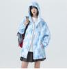 UPF50+ Lightweight Breathable Hooded Jacket for Men & Women - UV Protection & Quick-drying