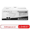Lenovo LD4637 Black Original Imaging Drum