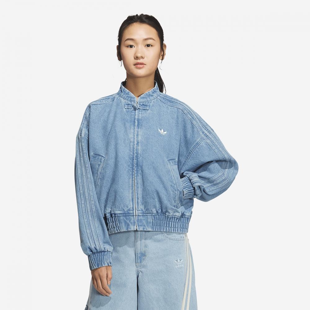 Adidas New Chinese Tt Jz9924