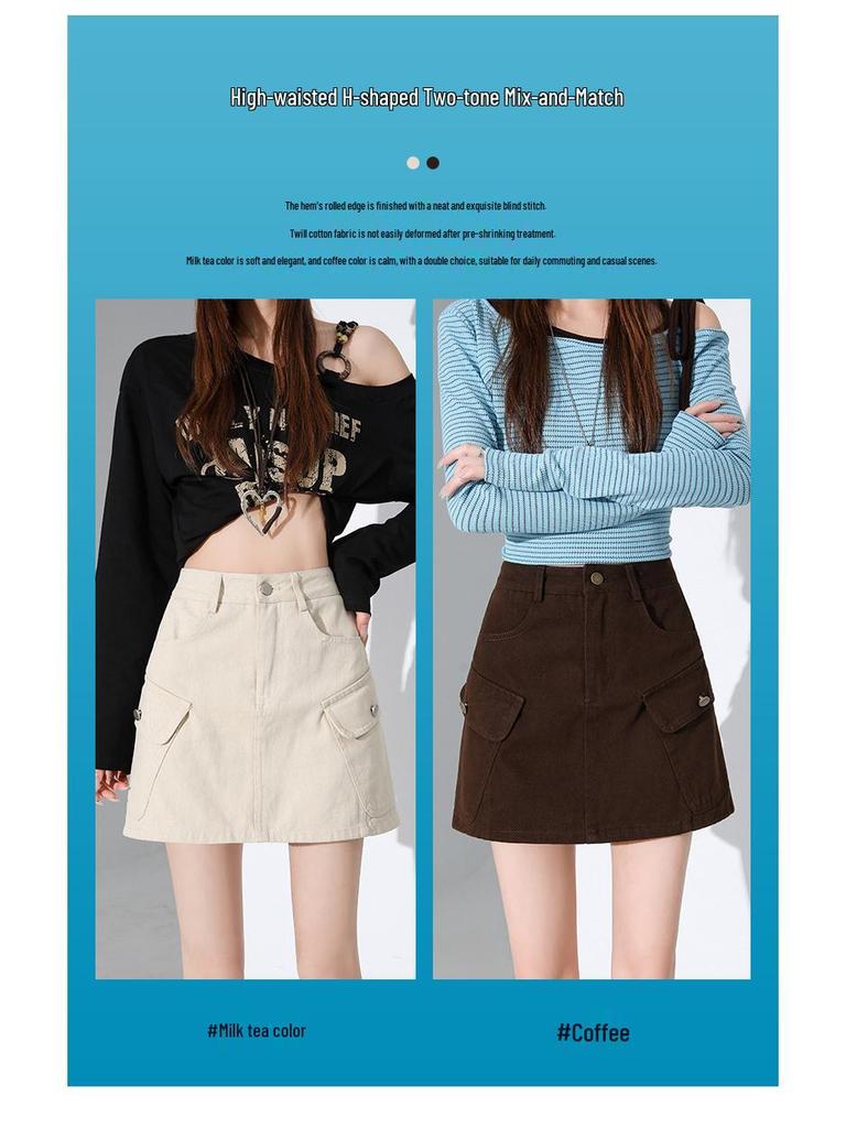 Coffee High-Waisted A-Line Denim Skirt: Women's Versatile, Multi-Pocket, Slimming Workwear Style