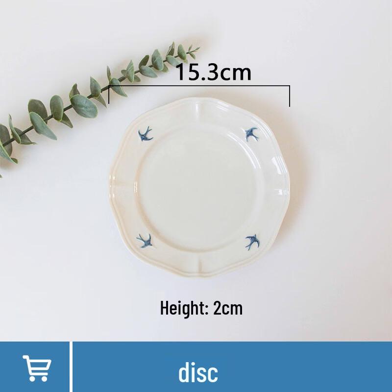 ZISIZ Swallow Embossed Ceramic Plate