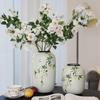 Antique-Style Chinese Ceramic Vase for Floral Display