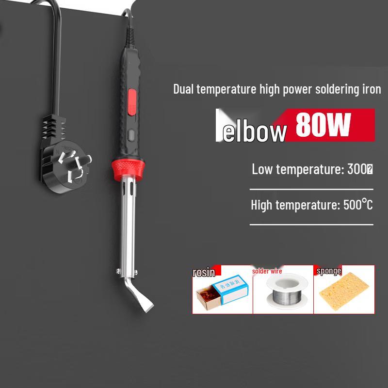 

TURBOSUN Professional 80W Soldering Iron Kit with Bent Tip CN plug (adapter included)