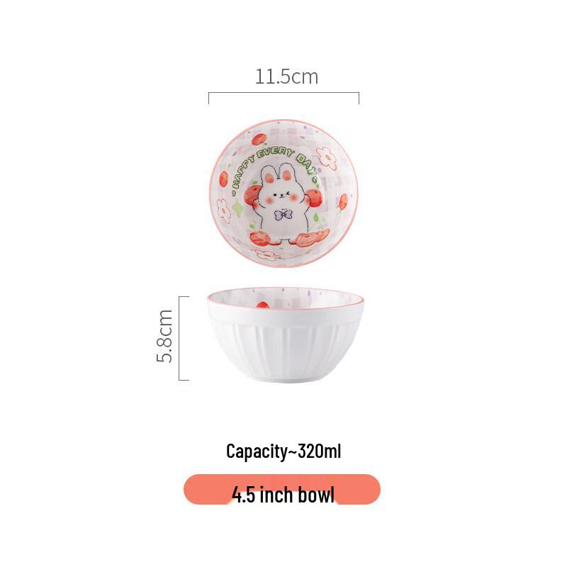 ZISIZ Ceramic Cartoon Handle Rice Bowls