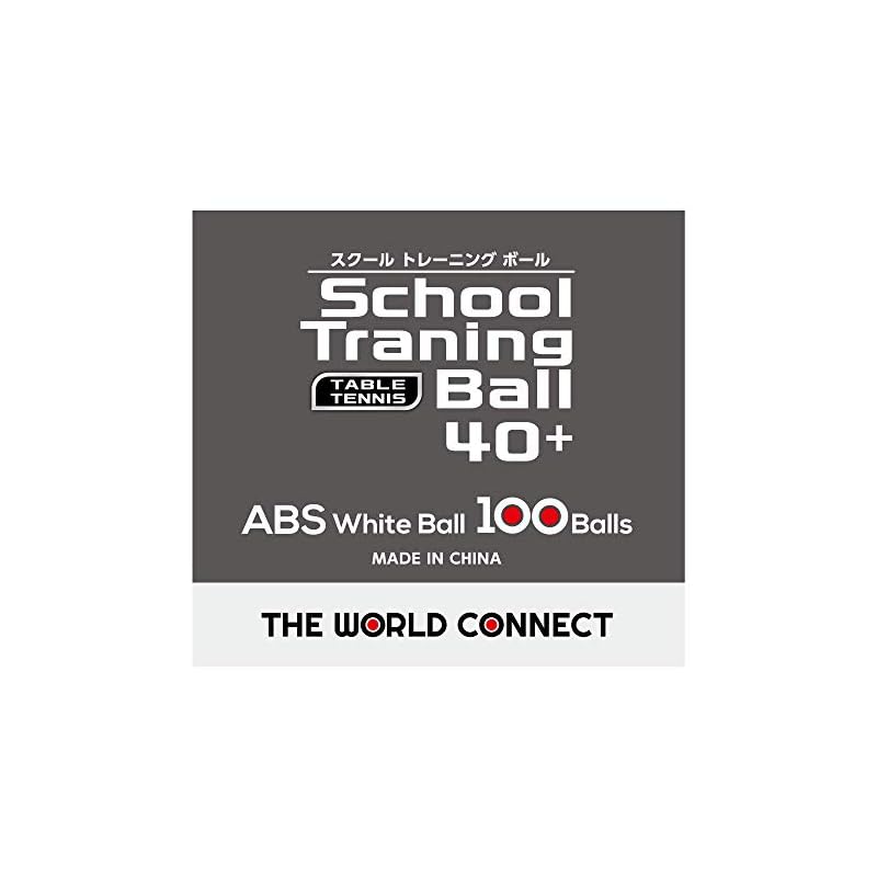 [The] World Connect Table Tennis Balls TWC School Training Balls 40+ 100 Balls DV010 White
