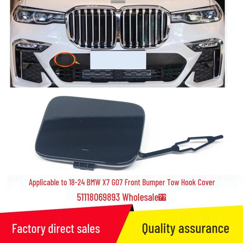

BMW X7 G07 Front Tow Hook Cover (2018-2024), Part #51118069893 KAIZHIDE