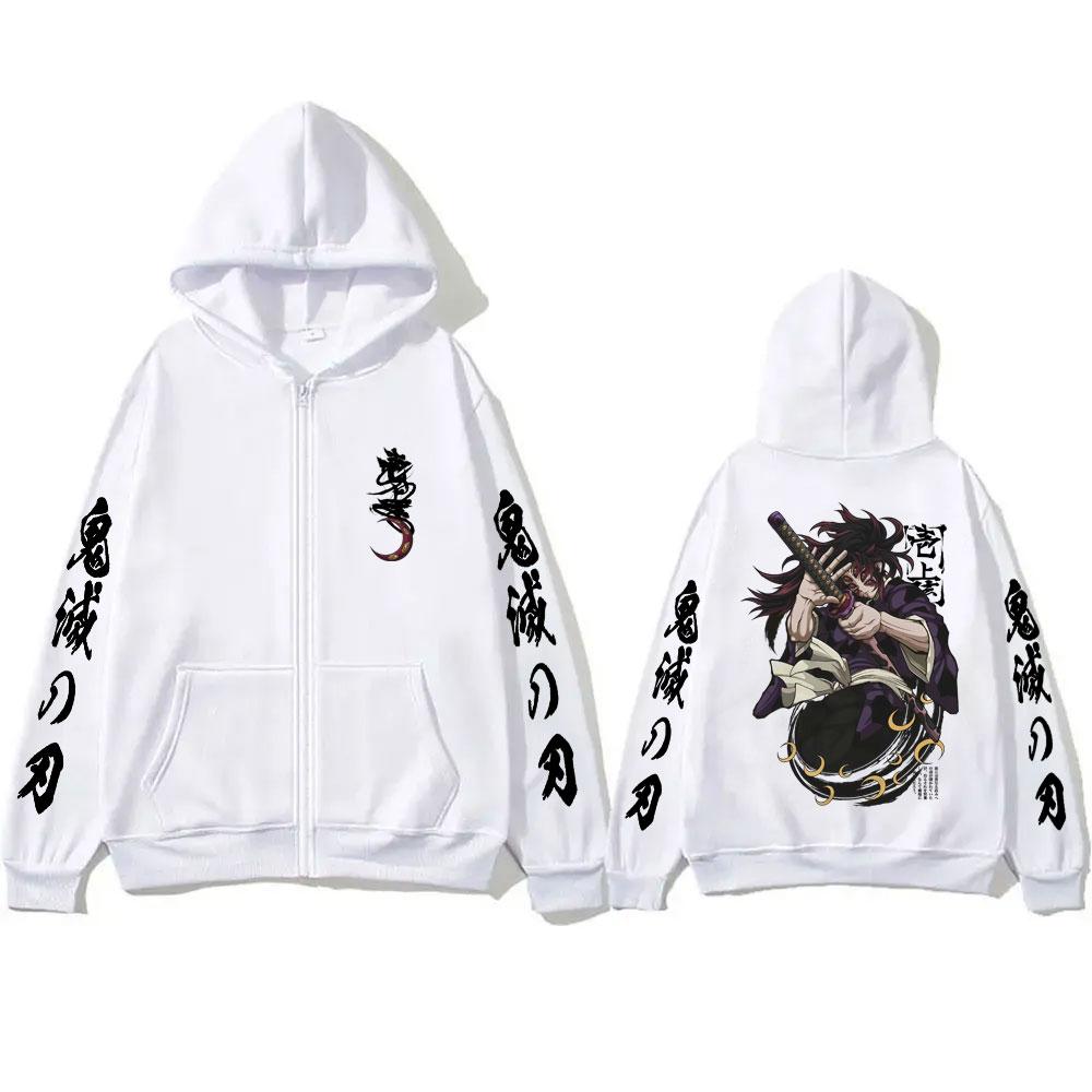 Anime Demon Slayer Kokushibo Zipper Hoodie Men Women Clothing Cartoon Fashion Zip Up Jacket Men's Oversized Sweatshirt