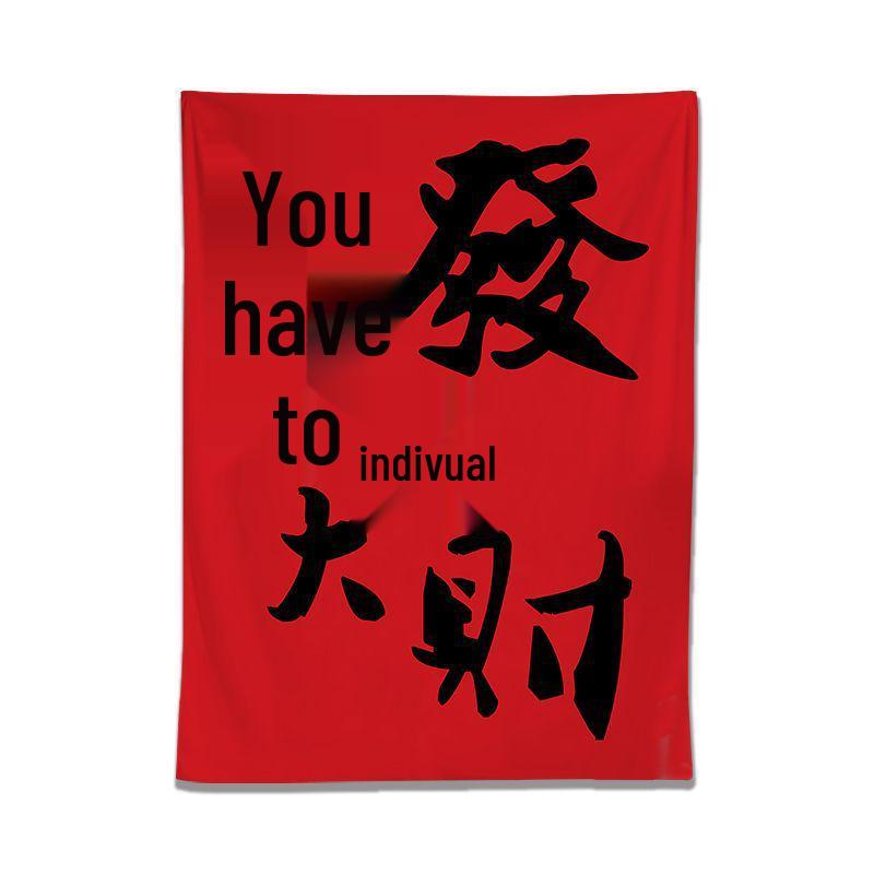 Princess Prosperity Festive Check-In Tapestry - Extra Large National Tide Hanging Cloth