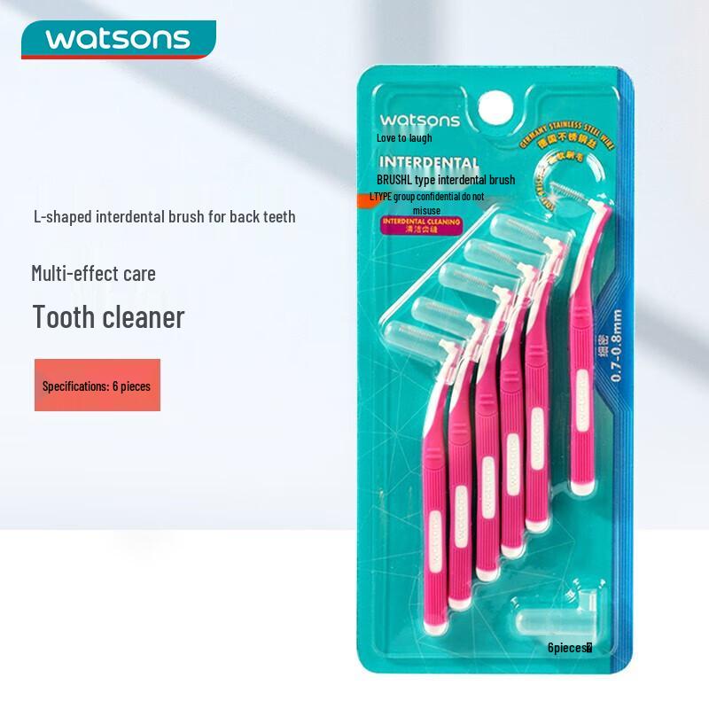 Watsons L-Shaped Interdental Brushes (6-Pack)