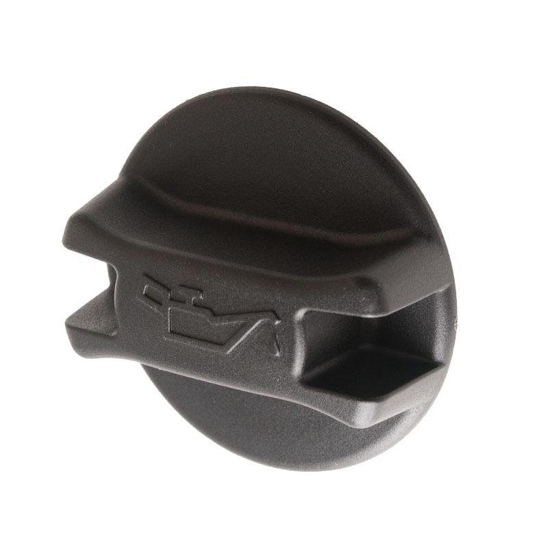 Nissan Tiida, Livina, Sylphy, Qashqai & X-Trail Car Accessories: Oil Filler Port & Cap