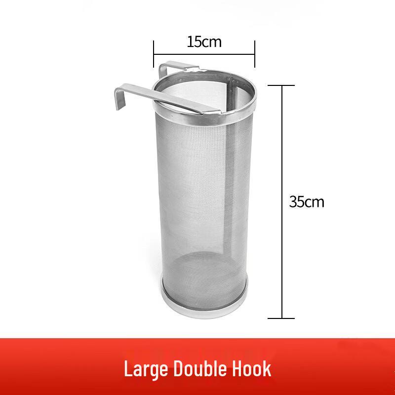 

Stainless Steel Brewing Filter Basket