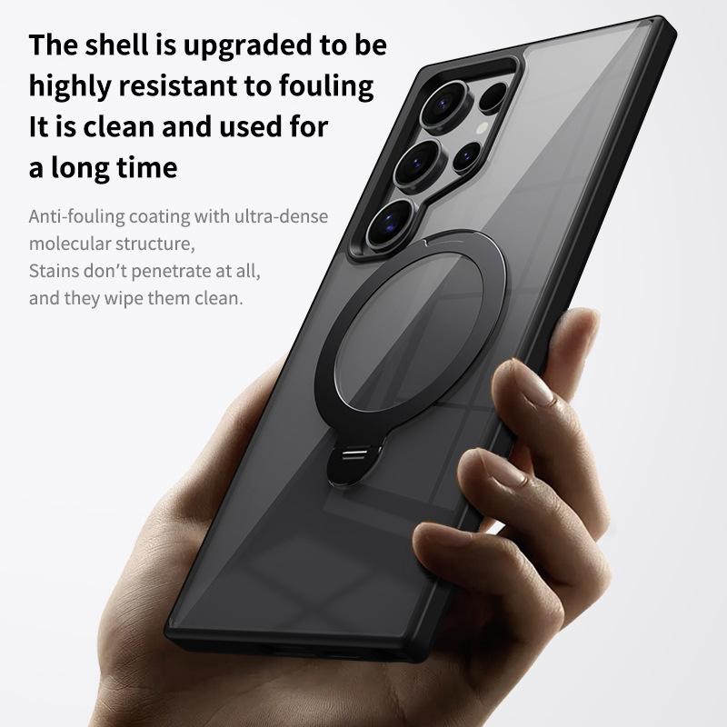 Suitable for Samsung S24ULTRA Mobile Phone Case Thin 360 Rotating Non Inductive Flat Bracket Magnetic Suction PC Sheath