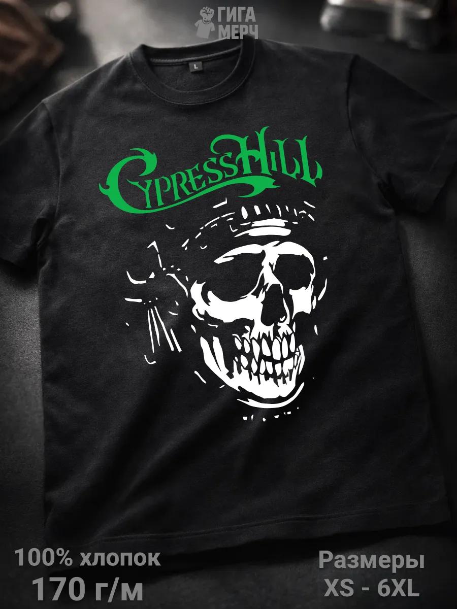 Stunning black custom Daniil name T-shirt 2XL
