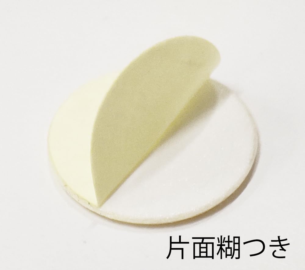 Tsumami Zaiku Round 40 Sheets Mat, 23mm,