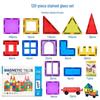 Colorful Magnetic Building Blocks for Kids – Strong, Translucent, Educational Toys