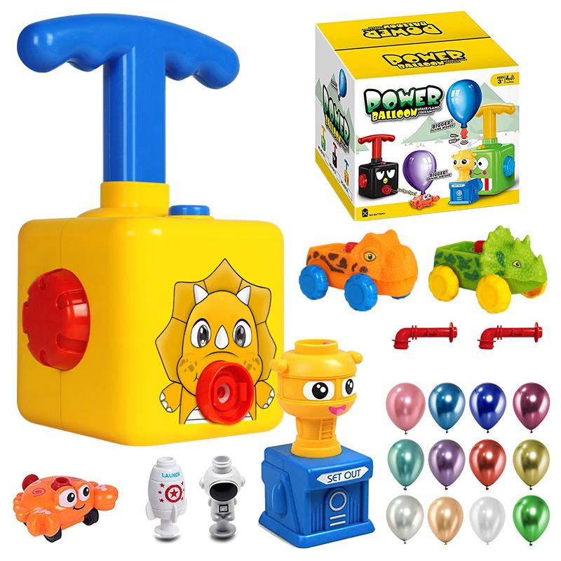 Balloon Launcher Children's Car Toys With Pump Rocket Balloon Party Supplies Preschool Education Science Children's Toy Gifts