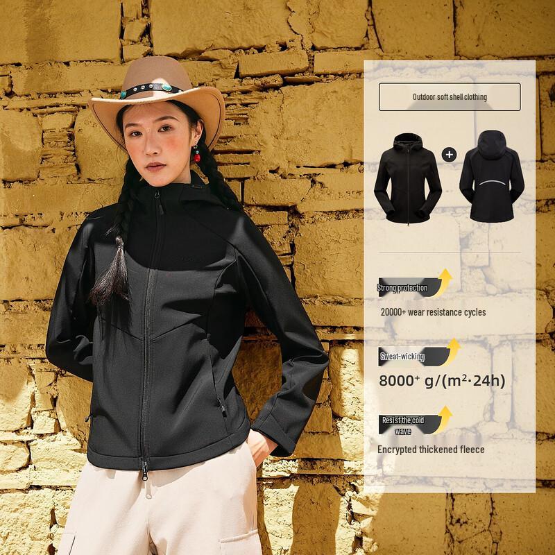 TOREAD Women s Softshell Jacket S