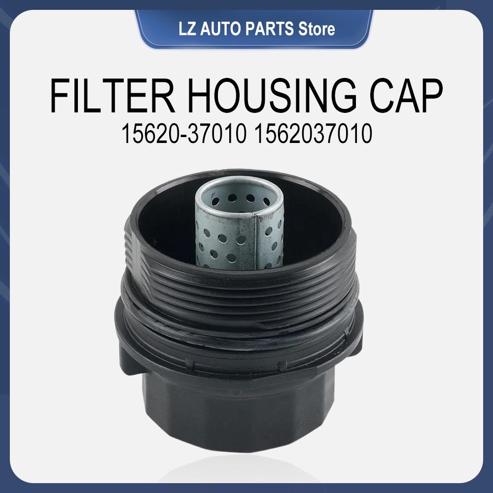 New Black Oil Filter Housing Cap 15620-37010 1562037010 Fit For Toyota for Corolla Prius Matrix fit for Lexus CT200h