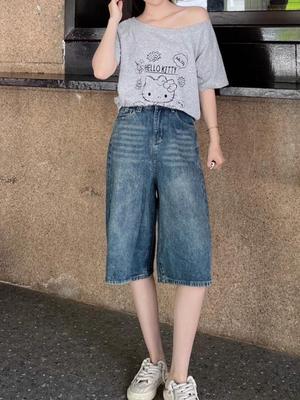 Gonne e pantaloni da donna – Jeans
