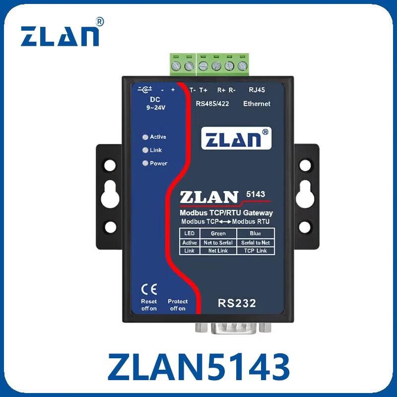 

Промисловий Modbus RTU до TCP шлюз ZLAN