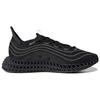 Adidas Sneakersy Parley X Adidas 4DFWD 'Core Black' GV9056