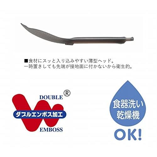 Captain Stag G-FLOAT UH-4720 Kitchen Tool, Cooking Rice Paddle, Turner, Made of TPX Resin, High Heat Resistance, Stir-Fry Rice Paddle, Short, Made in