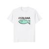 Hot Japan Anime Cos Kinako OSAKANA Casual T-Shirt Unique New Style Printed O-Neck Streetwear For Man Tshirt Summer Cool Soft Tees