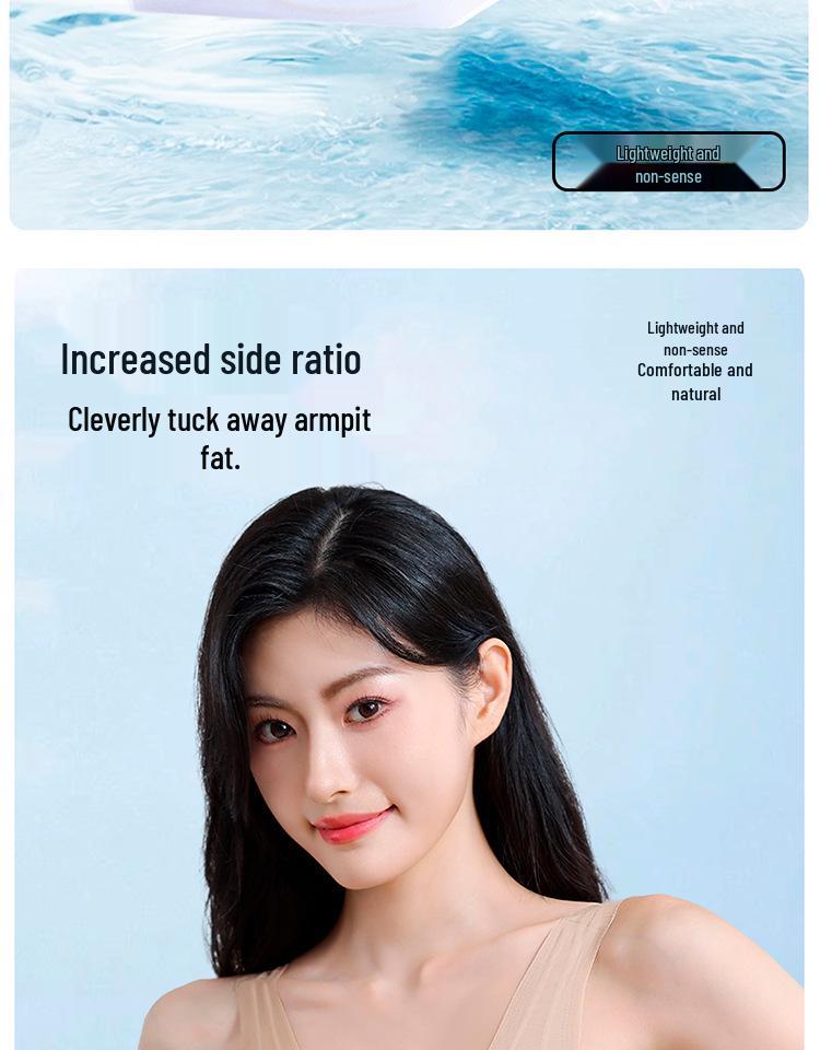 Ice Silk Cooling Seamless Chest Binder - Women’s Skin Tone Invisible Vest & Anti-Bulge Bra for a Beautiful Back and Smaller Bust.