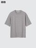 AIRism Bomull Oversized Randig T-shirt