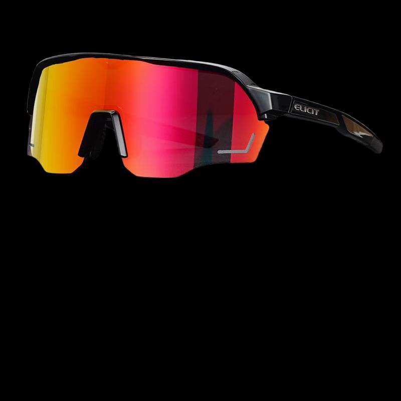 Lishi Outdoor Cycling Glasses