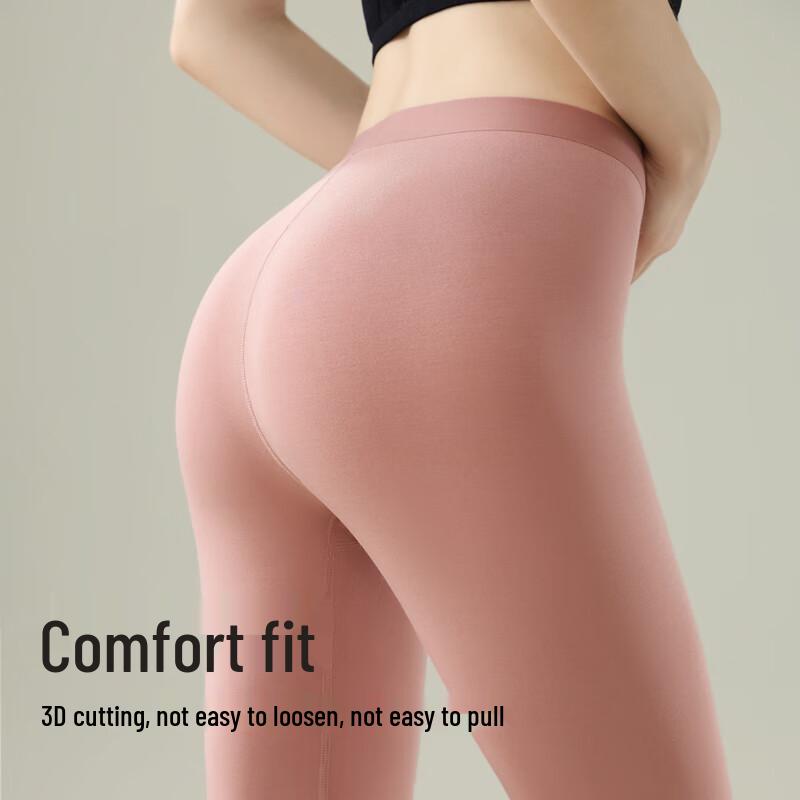 Langsha Women's Thin Seamless Antibacterial Thermal Leggings