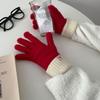 Contrasting Color Gloves Fashionable Gloves Unisex Winter Knitted Gloves with Touch Screen Anti-slip Elastic Thick for Cycling