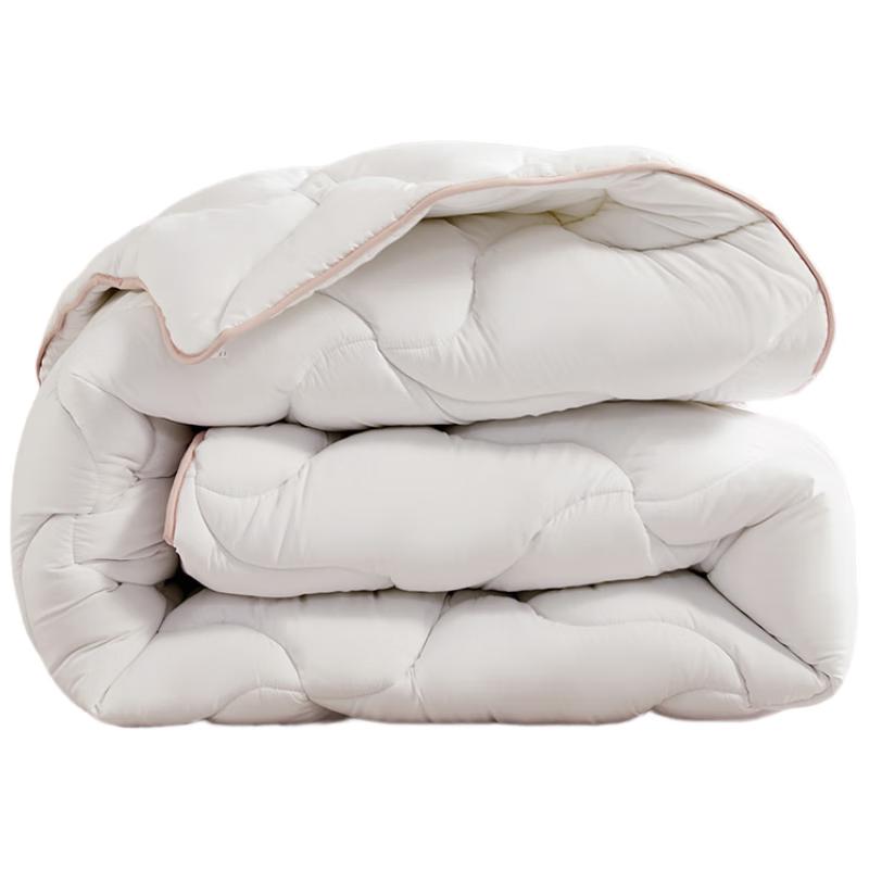 Bailisi All-Season Seven-Hole Fiber Quilt 150cm×210cm