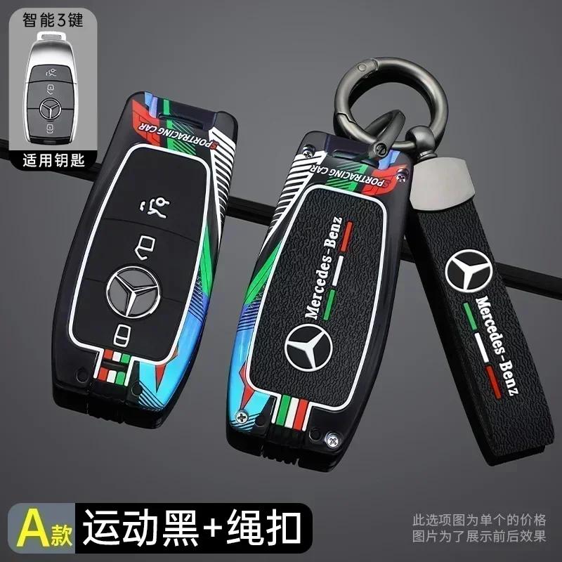 ESU5 Car Racing Style Design Key Case Cover Shell For Mercedes Benz A C E G Class GLC CLE CLA W177 W205 W213 W222 X167 E200 E300 AMG