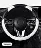 New Carbon Fiber Car Steering Wheel Cover - Cute Cartoon Sport Design, Free Shipping