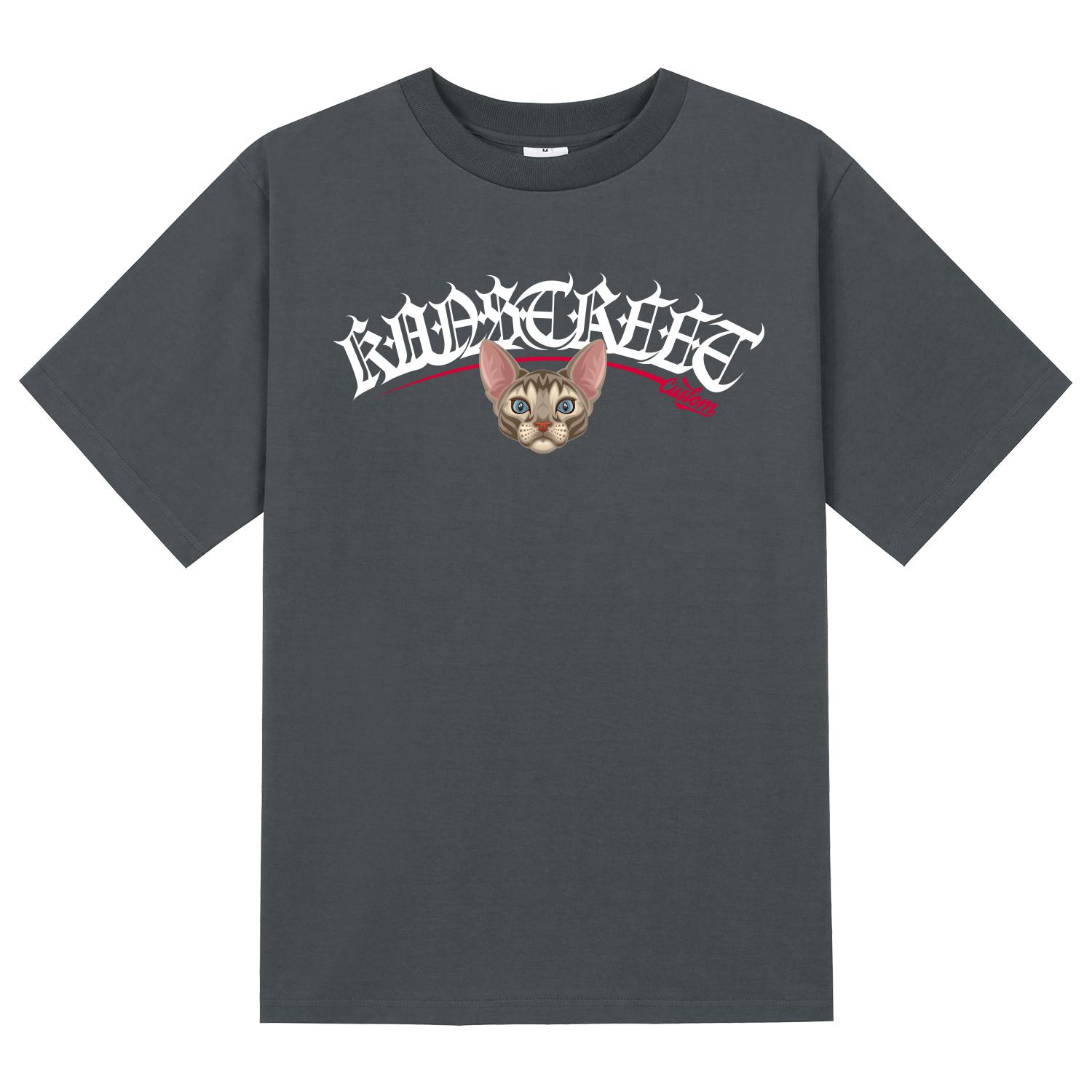 Khan 6312 Ktg0163 Lettering Sphinx Cat Short Sleeve T-Shirt - Gray Gray/L