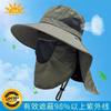 New outdoor face covering mountaineering hat men's fishing face covering large brim sun protection sun protection bucket hat