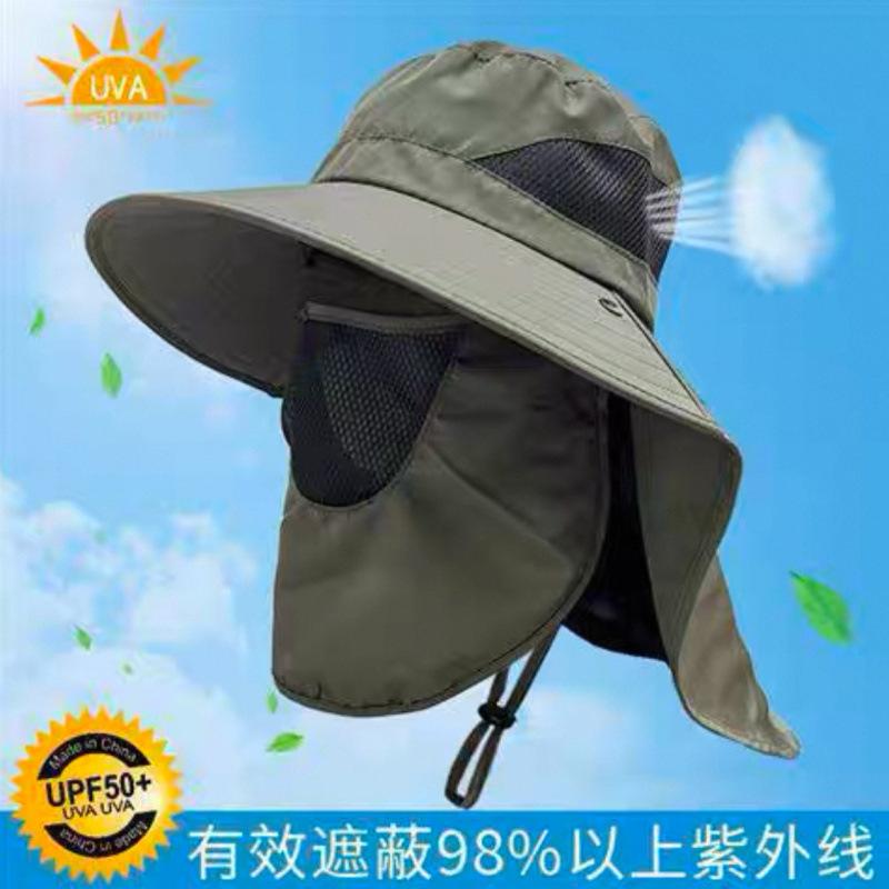 New outdoor face covering mountaineering hat men's fishing face covering large brim sun protection sun protection bucket hat
