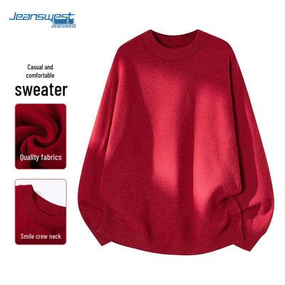 JEANSWEST Herren Lockerer Rundhals-Strickpullover