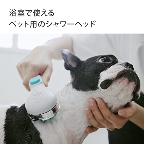 Takagi Pet Shower Head JSB026BGY White