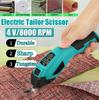 8000 Rpm Electric Scissors Tailor Scissors Wireless Cutter Cloth Carpet PVC Leather Cutting Tools Sewing Shear New 4V